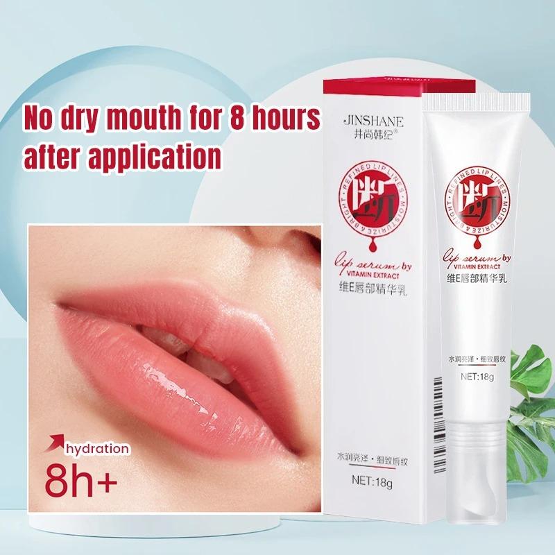 Vitamin E Lightening Bleaching Cream Remove Dark Lip Balm Exfoliating Clean Deep Moisturizing Nourishing Makeup Beauty Health