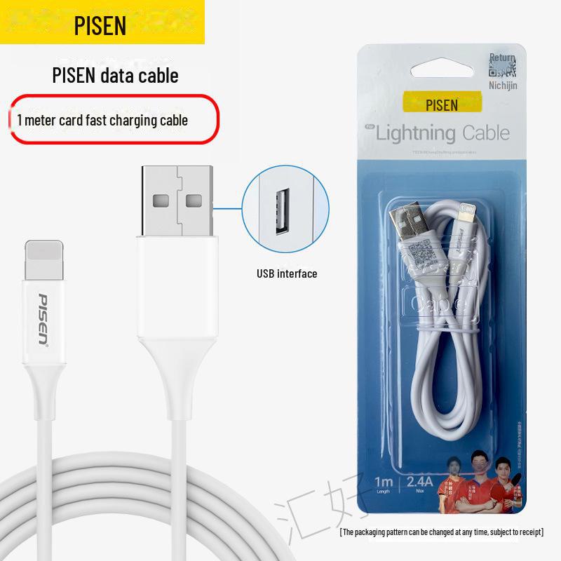 PISEN PET Schnellladekabel für iPhone 5S/7P/8/11 Pro/13
