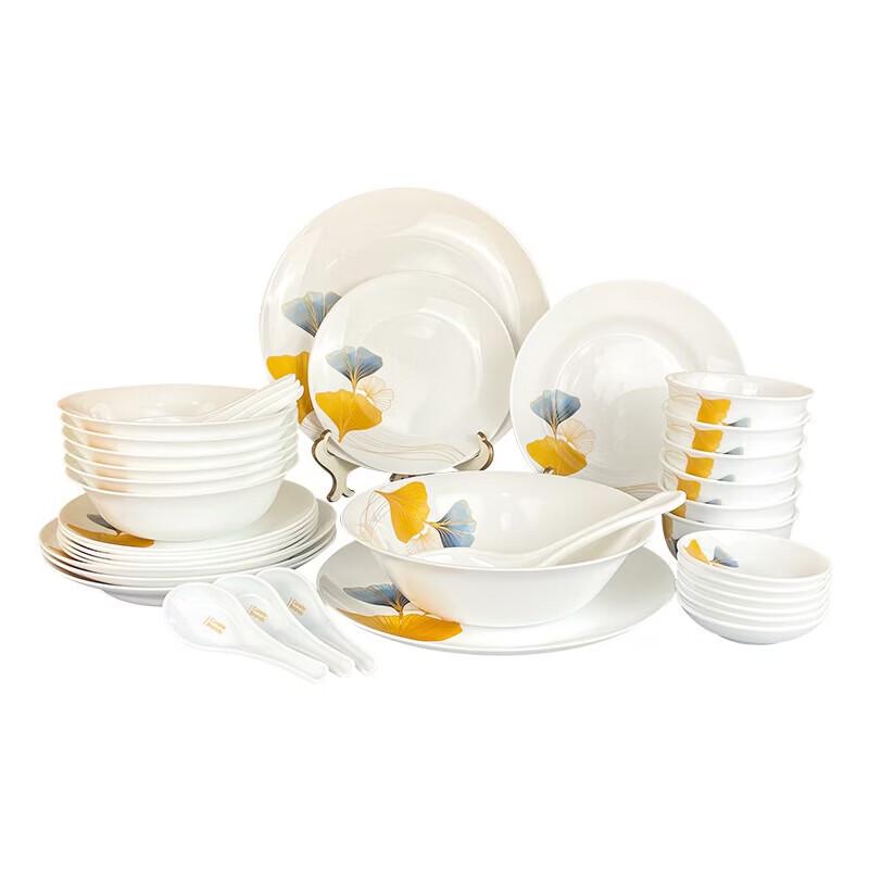 VISIONS Corning Ginkgo 38-Piece Dinnerware Set