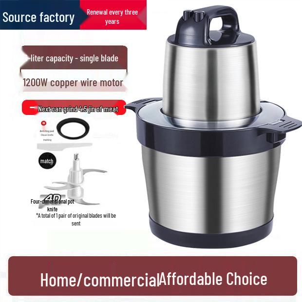 High-Power 1800W Electric Meat Grinder & Vegetable Chopper: Large Capacity for Meat Paste, Chili Sauce, and Meat Filling.