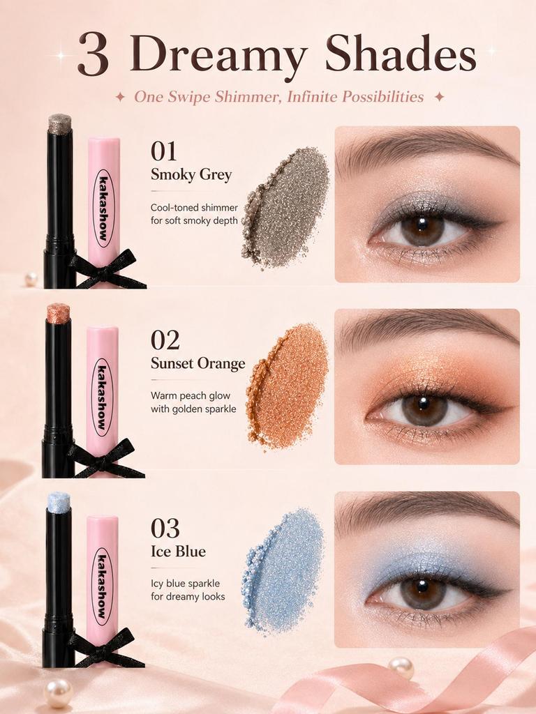 Lazy eyeshadow stick, broken diamonds, fine flashing color, natural vitality, atmosphere, eye makeup, eyeshadow, smoky makeup