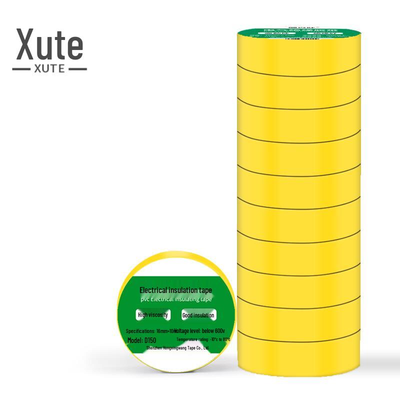 Xute Electrical Insulation Tape