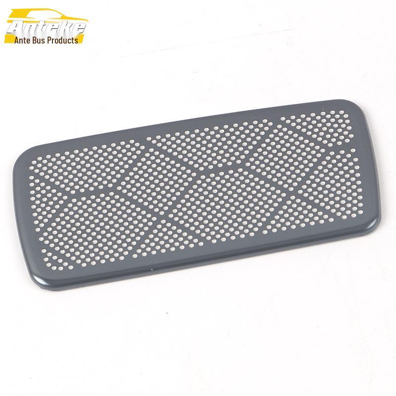 22 GS8 Handschuhfach Lautsprecher Dekorationsaufkleber - Edelstahlpaneel