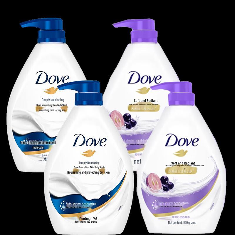 Dove Hydrating & Brightening Body Wash Duo
