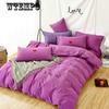 Autumn and Winter Bedding Bedding 1.5 Meters Quilt 4 Sets of Simple Grinding  Four-piece Set