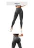 High-Waisted Yoga Pants: Butt-Lifting, Stylish, and Perfect for Fitness