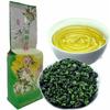 250g Oolong Tea Anxi Tie Guan Yin Chinese Tea Green Tea Tieguanyin Tikuanyin Tea