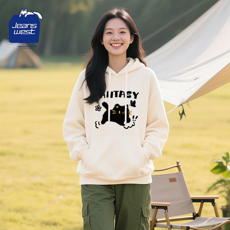 JEANSWEST CLUB Women's Long Sleeve Hooded Sweatshirt