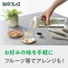 Wahei Phrases Water Bottle Mug Bottle Water Bottle 1L Clear Wide Mouth Scale Pitcher Cold Water Bottle Refrigerator Anywhere Bottle Clear Time RH-1744