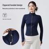 Navy Blue Women's Slim Fit Long Sleeve Sports Jacket for Running & Yoga - Autumn 2025 Fitness Wear