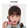AMUSE - Bebe Tint - 8 Colors