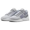 Nike Sabrina 1 Wolf Grey Women's FQ3391-010