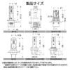 Shingen LED Headlight, Sui HB4, Actual Measured Values, H4/34200cd, Easy Installation, Compatible with Vehicle