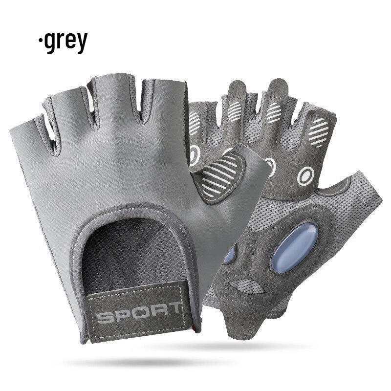 Jixingjiu Half-Finger Cycling & Fitness Gloves S