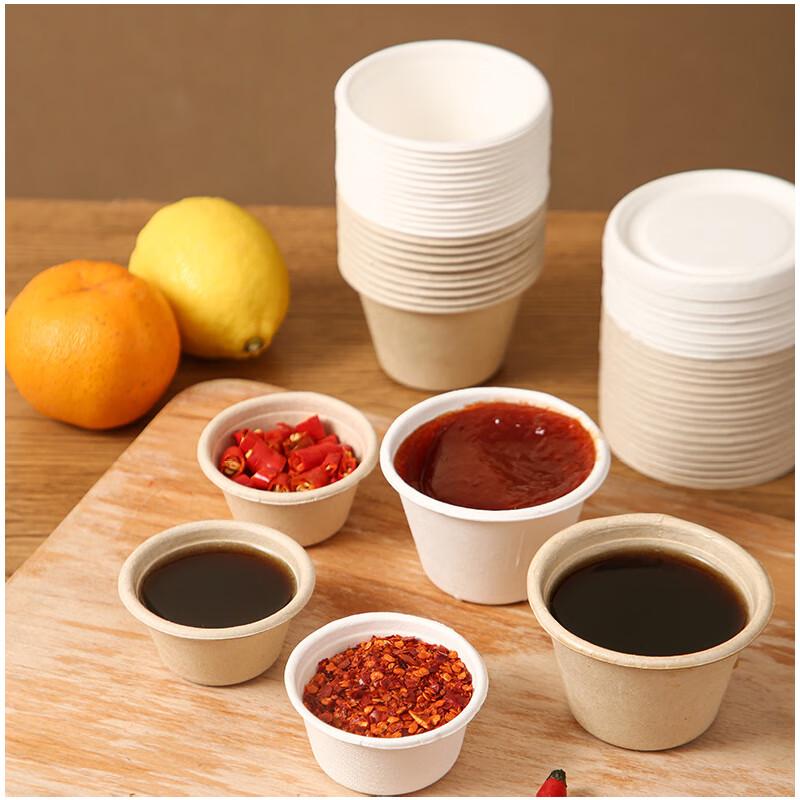 Biodegradable Disposable Paper Condiment Cups