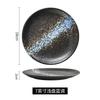 Ceramic Dinner Plates Creative Japanese Style Glaze Round Steak Salad Fruit Dessert Food Plate Kitchen Tableware Gift