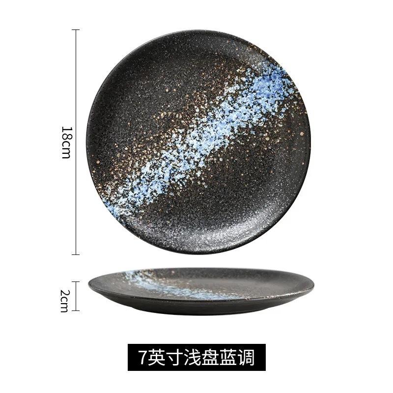 Ceramic Dinner Plates Creative Japanese Style Glaze Round Steak Salad Fruit Dessert Food Plate Kitchen Tableware Gift