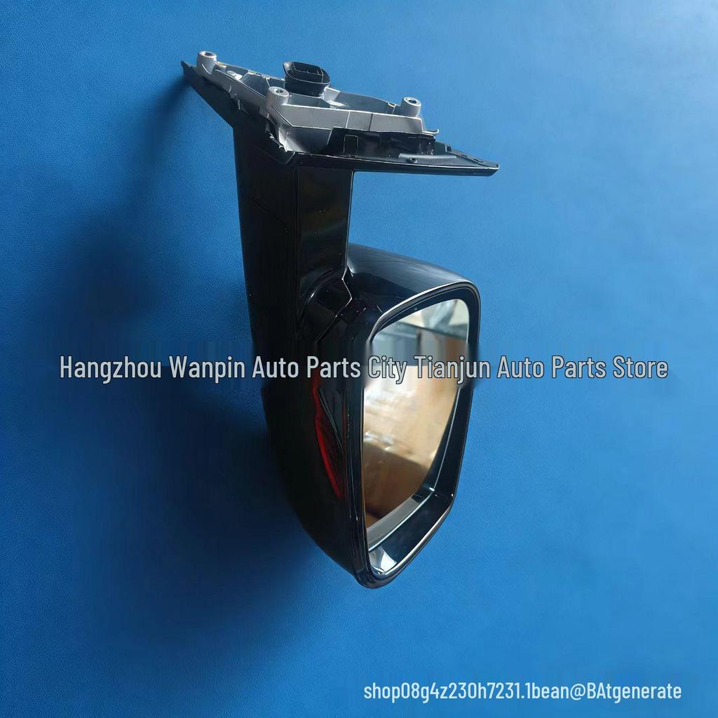 BMW 5 Series G38 Rearview Mirror (Part Nos: 51167485259, 51167485264, 51167485246)