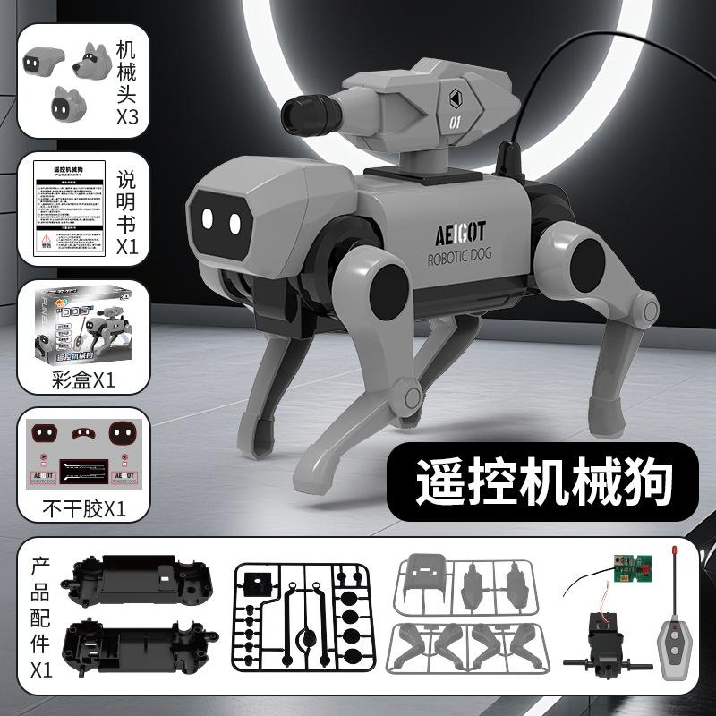 Educational Remote Control Robot Dog Toy for Kids DIY Assembled Walking Mechanical Dog Toy Gift for Kindergarten And Students