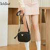 Kelebek Elmas Kare Çanta Kadınlar için Deri Omuz Crossbody Çanta Rahat Messenger Çanta