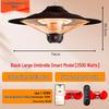 SEPAT 2.5kW Outdoor Hanging Electric Heater
