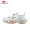 Xtep Unisex Lightweight Water Shoes