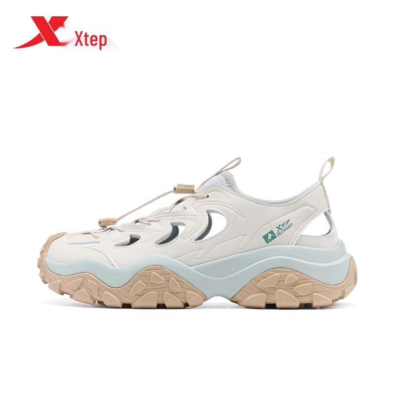 Xtep Unisex Lightweight Water Shoes