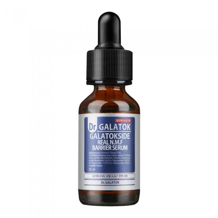 

Galatoxide Real N.M.F Barrier Serum 33ml