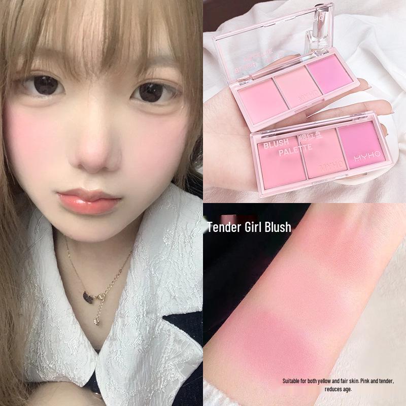 

MYHO Pure Desire Матовое трио румян - Натуральный розовый цвет молочного чая