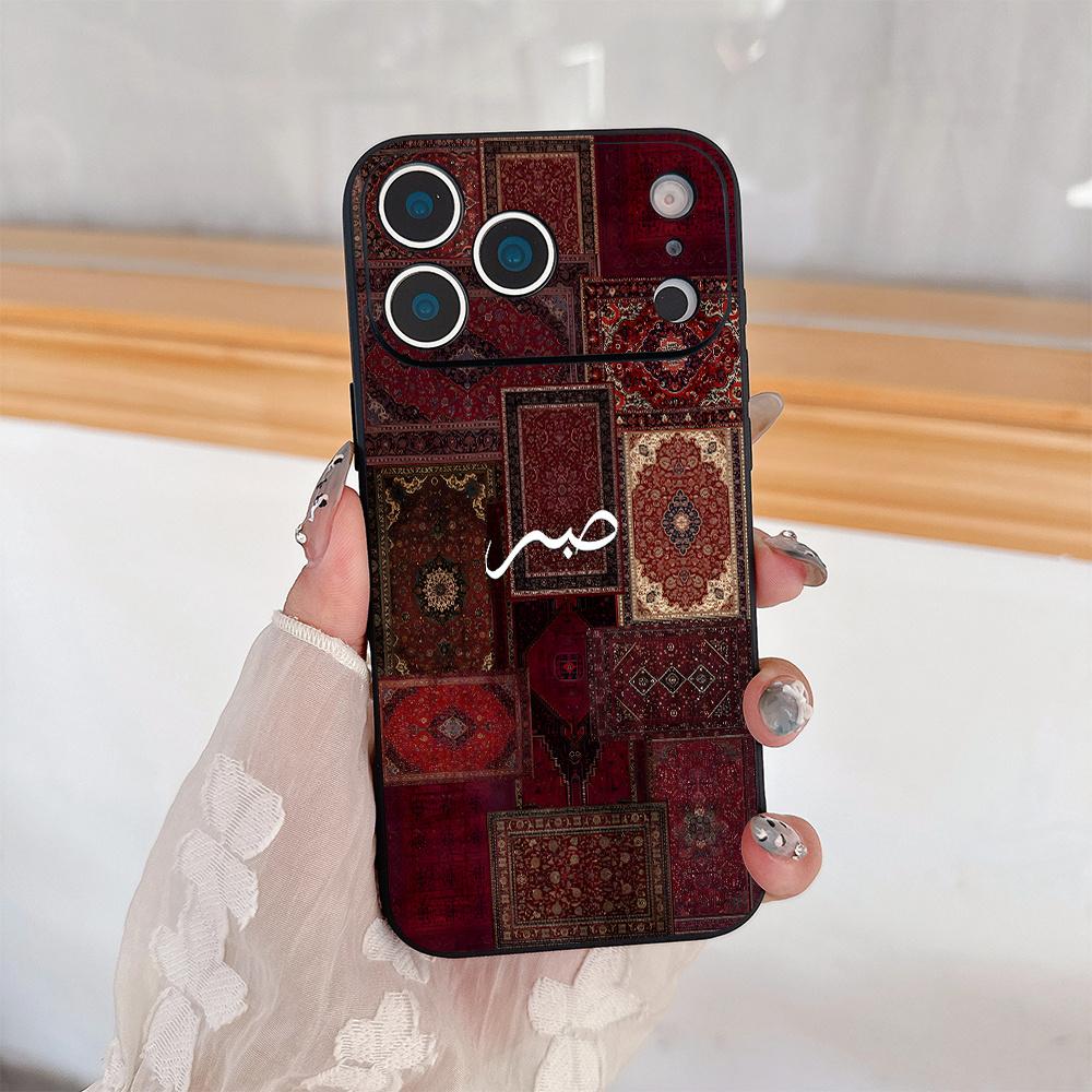 Vintage Persian Carpet Case For iPhone 17Air 16 15 14 13 12 11 Pro Max Plus Ethnic Luxury Red Floral Sabr Shockproof Matte Cover