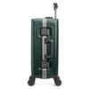 OIWAS Walker Series 20-inch PC Front-Opening Suitcase