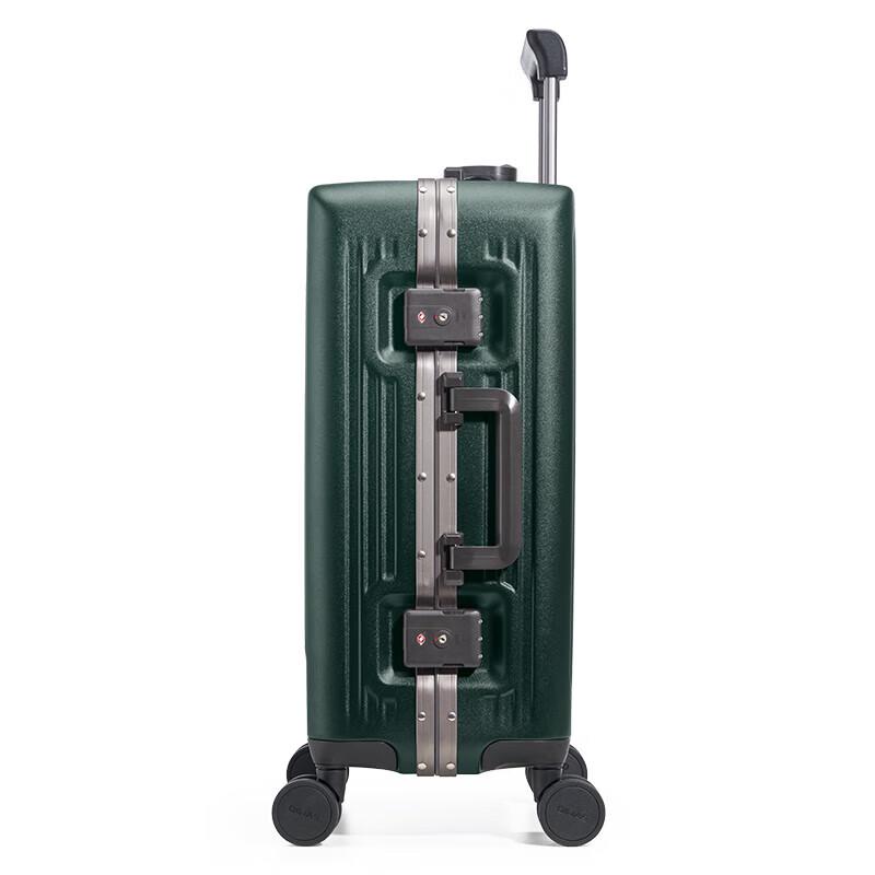 OIWAS Walker Series 20-inch PC Front-Opening Suitcase