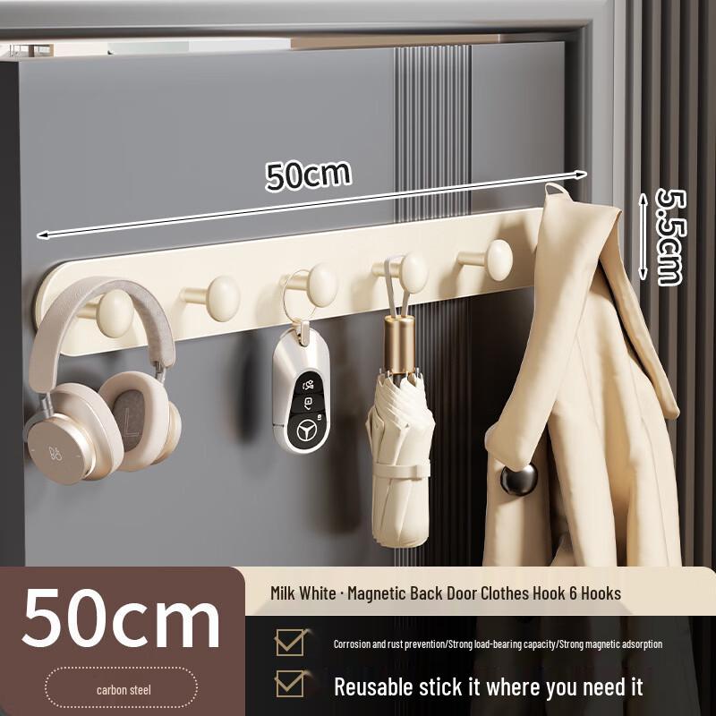 DANLE Magnetic Hook Rack