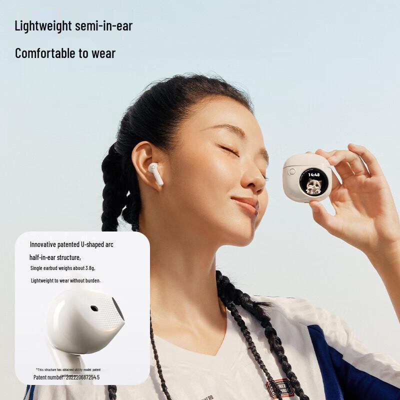 EDIFIER PAI PAI True Wireless Half-In-Ear Bluetooth Earbuds