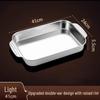 Chu Wan Ya Stainless Steel Roasting Fish Pan
