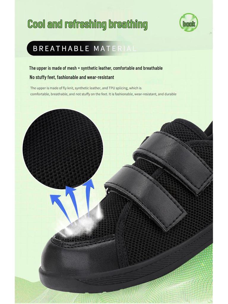 Children's Non-slip Breathable Sports Shoes for Walking, Jump Rope, Dance - Wide Fit