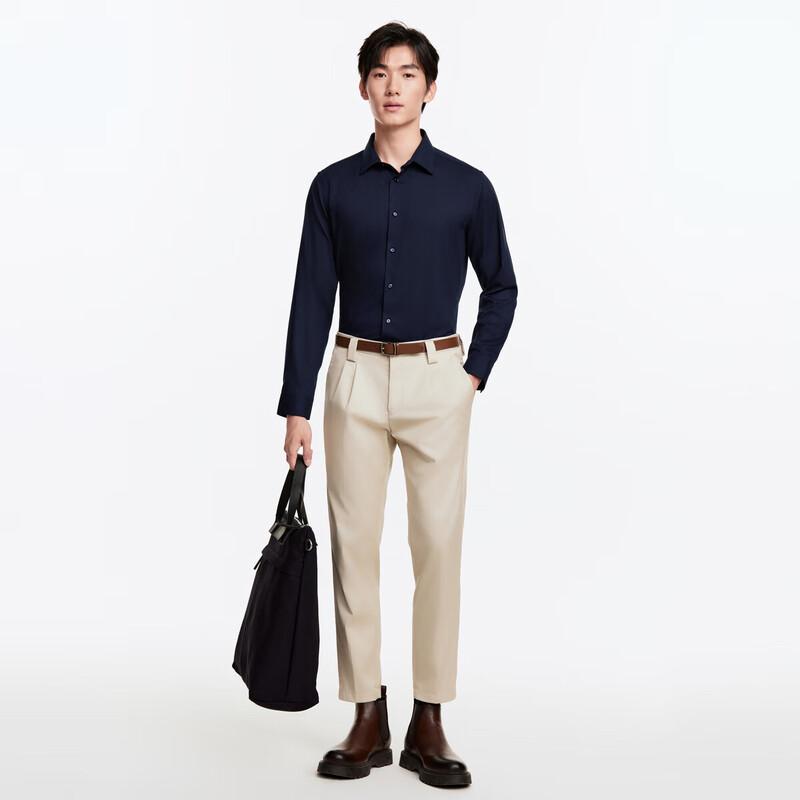 Joeone Men s Non-Iron Anti-Bacterial Slim Fit Long-Sleeve Formal Shirt 170/88A