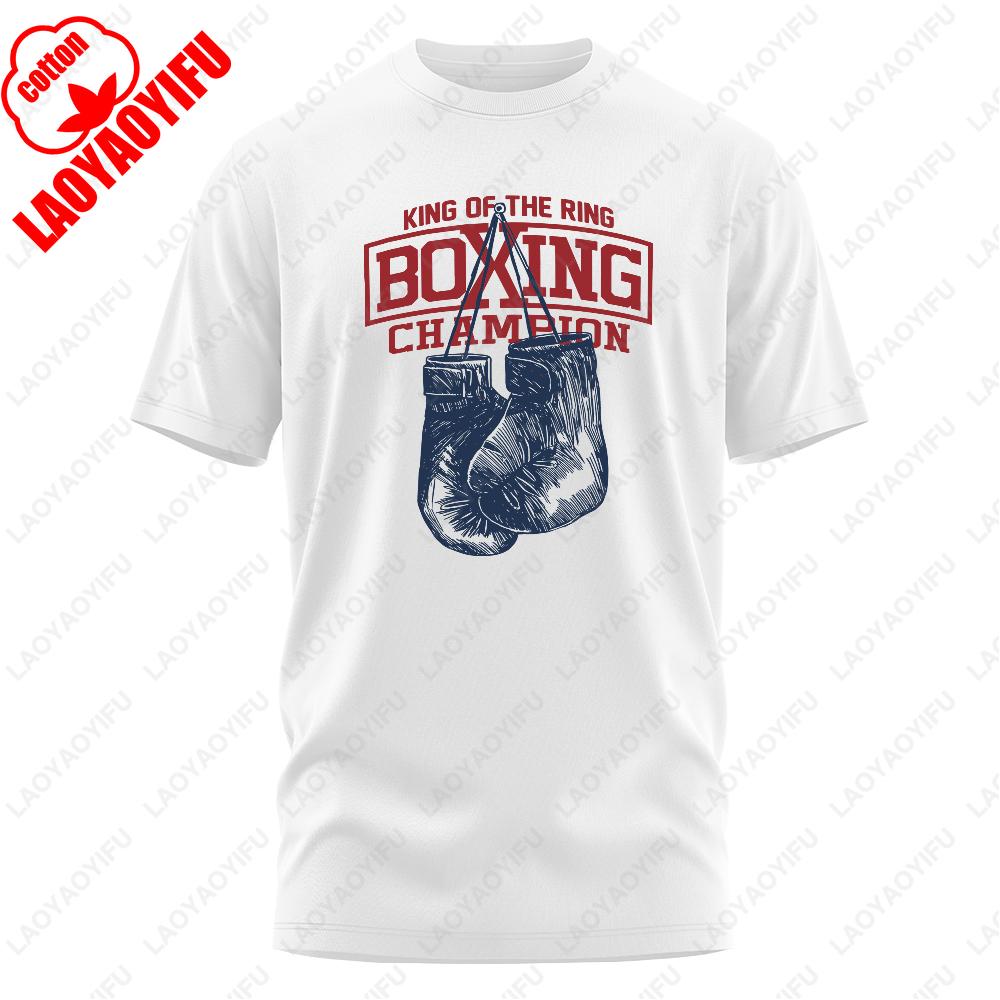 King of The Ring Boxing Champion Printed T Shirt for Men Women Vintage GYM Apparel Tops Summer Oneck Male Shortsleev