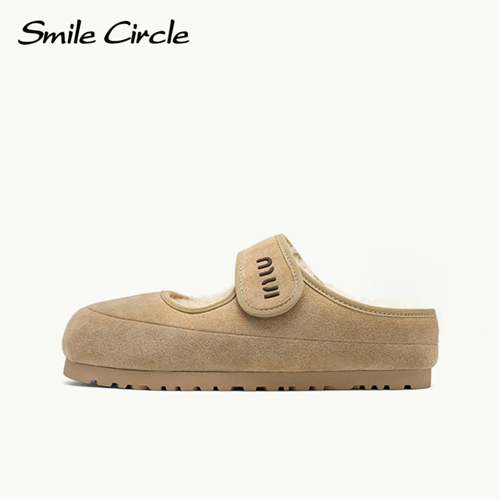 Echtes Leder Damen Schneestiefel Warme Wollplüschschuhe Mode Bequeme Mary Jane