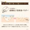 Pore ??Putty Craftsman Mineral BB Cream Bright Up Bright Skin Color 30g