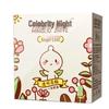 Celebrity Ultra Thin Ribbed Condoms with Hyaluronic Acid for Adult Pleasure and Family Planning