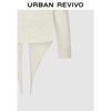 UR Women's Sequin Tie-Strap Crop Knit Top
