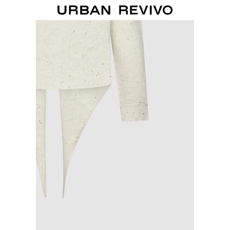 UR Women's Sequin Tie-Strap Crop Knit Top