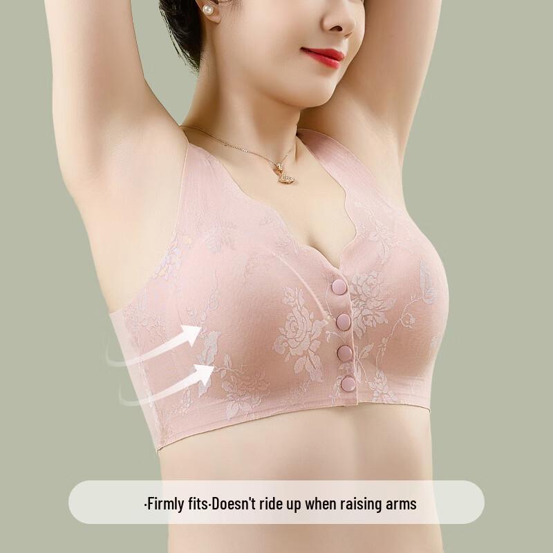 MODENGYUNMA Seamless Front-Buckle Vest Bra