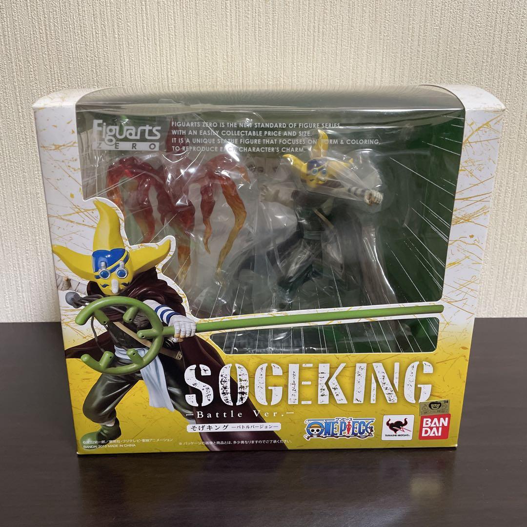 

[USED] Figuarts ZERO One Piece Sogeking Battle Ver.