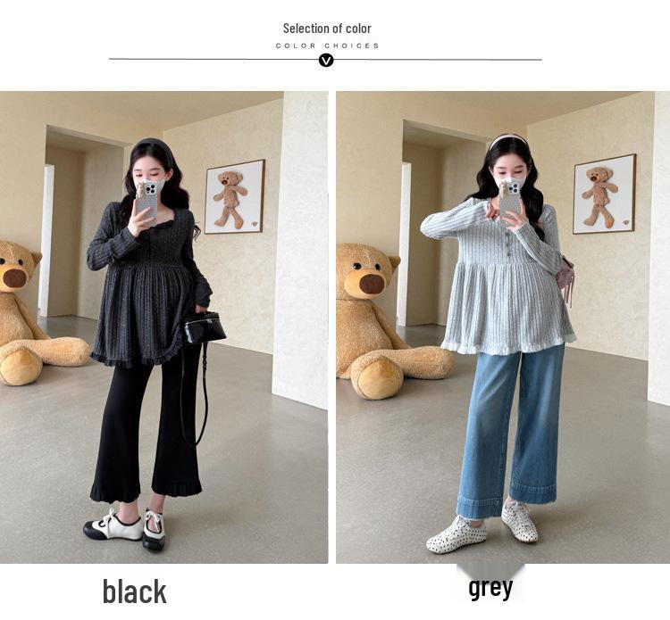 2026 Spring/Autumn Korean Style Maternity Sequin Knit Top: Belly Covering, Slimming, Elastic Fit