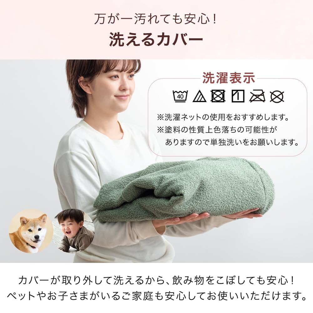 Living In the Bed of the Hug Seat Chair Back Cushion Reclining 18 Level Gear 2way Body Pillow Nursing Cushion Seat Chair Washable Cute Stylish