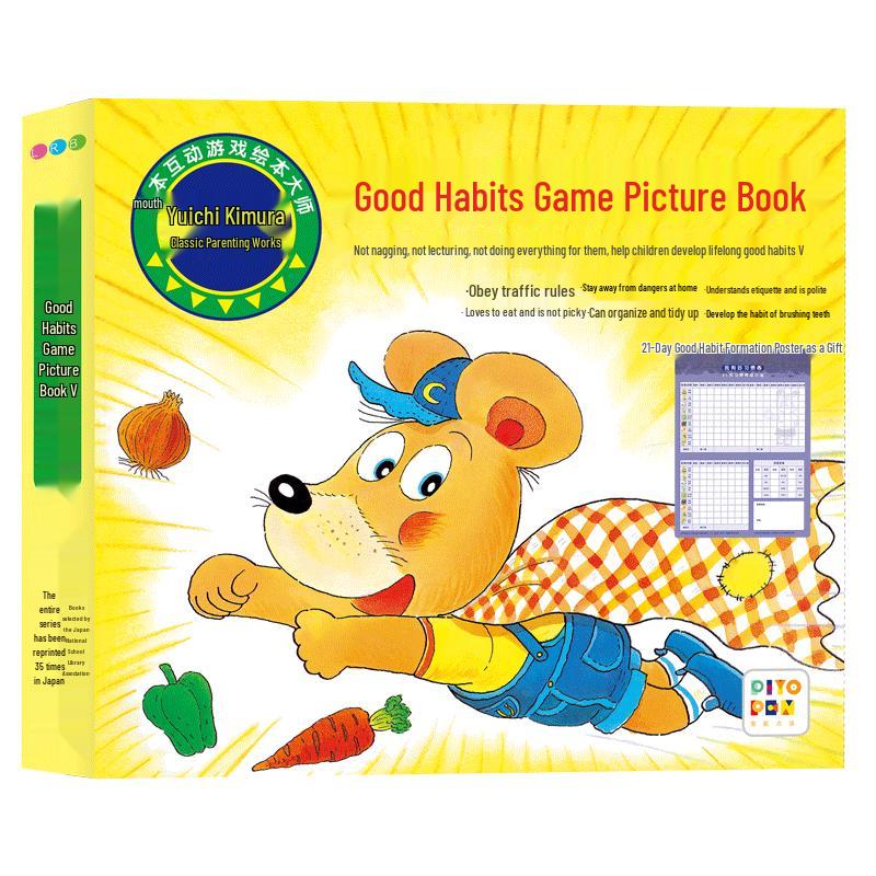 Children s Good Habits Picture Book Set - 6 Volumes