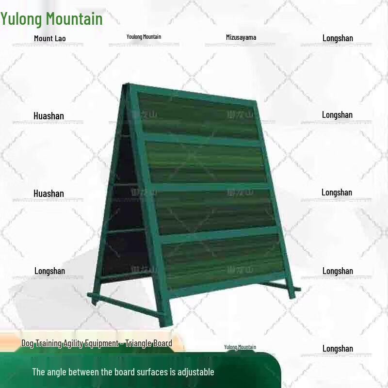Professional Dog Agility Obstacle Course Equipment