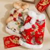 Winter Warm Pet Vest Small Medium Dogs Cats Chinese Style Red Beige Trim Thick Fleece Lined Dog Clothing